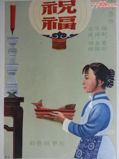 布林莫尔学院本科毕业证